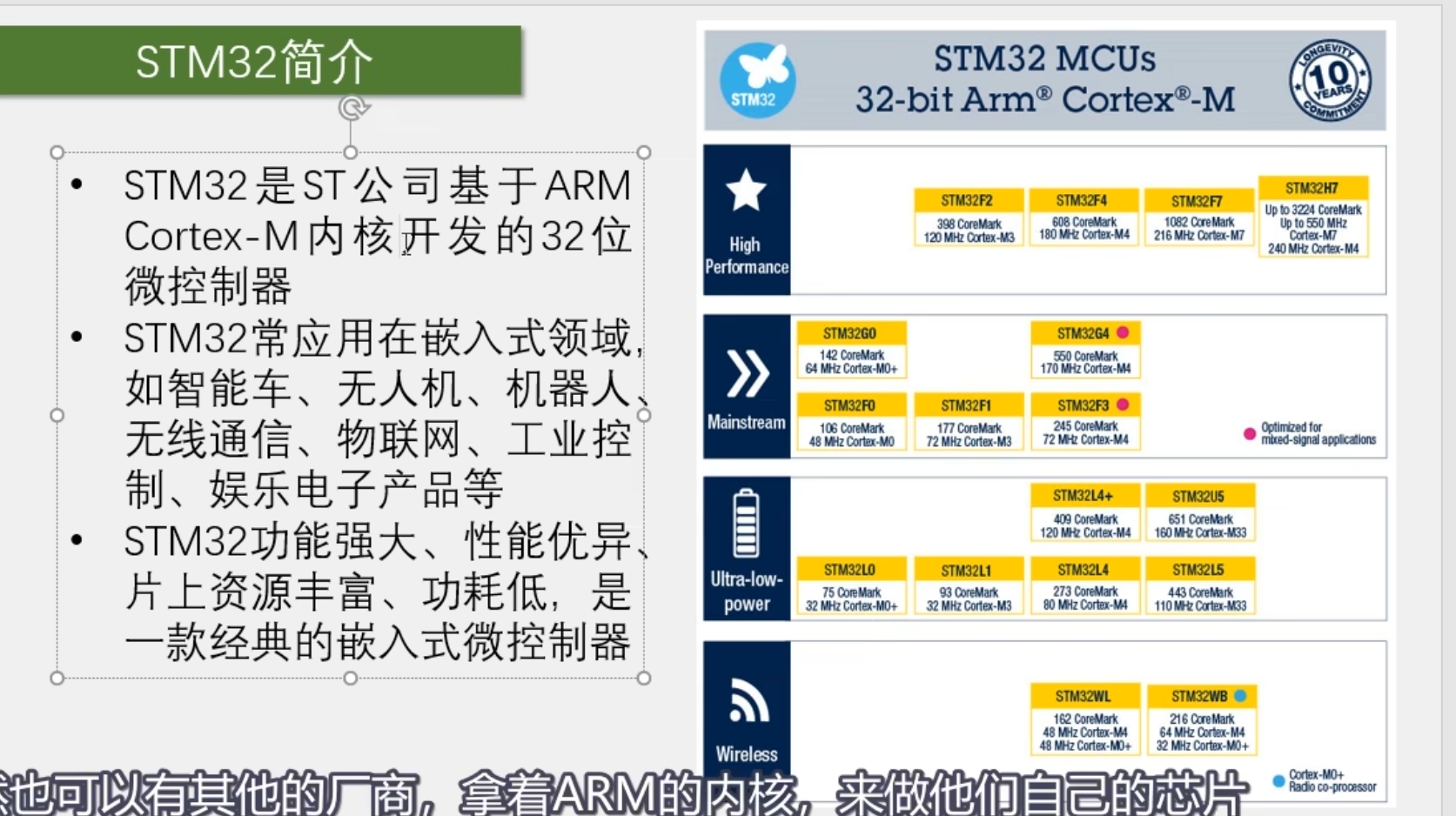 image-20250709085013578