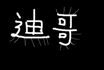 image-20240513171053619