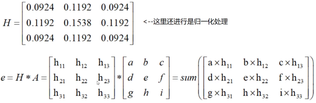 image-20240514093645117