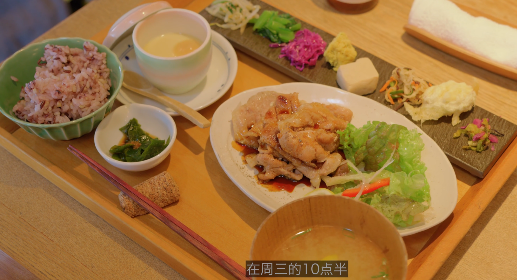 image-20240529190259958