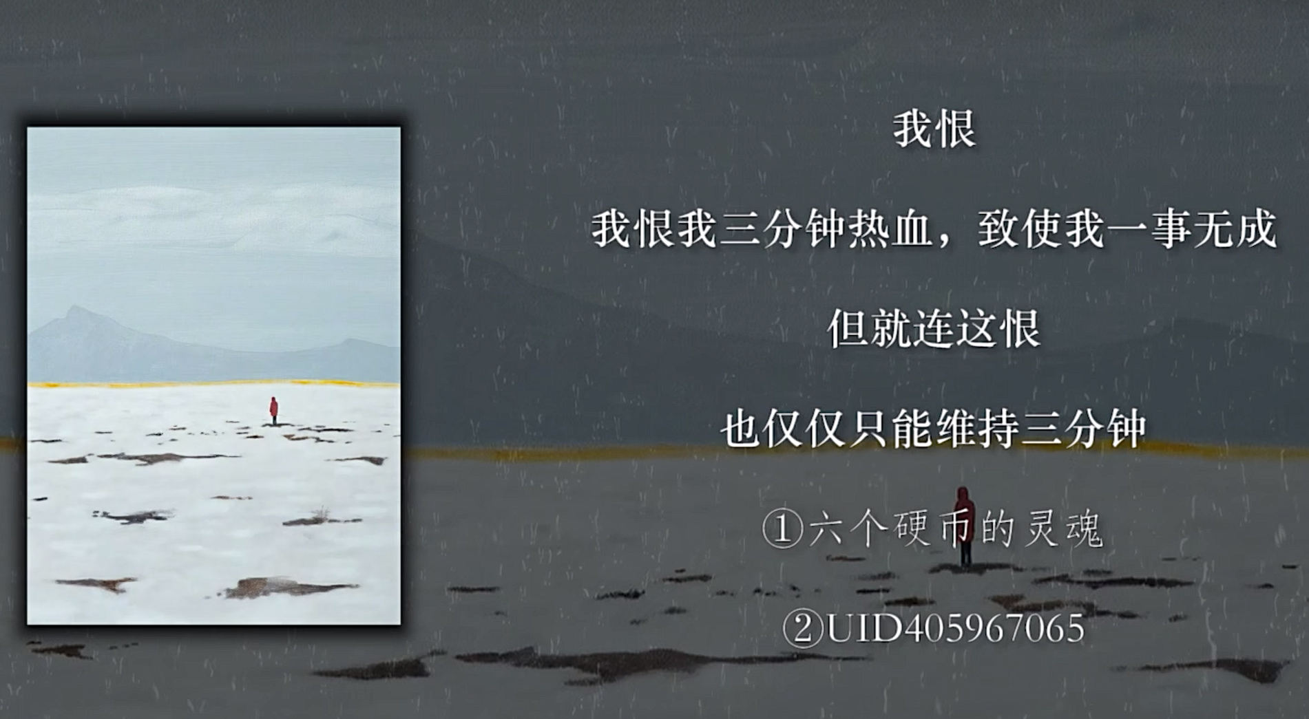 image-20240530124628282