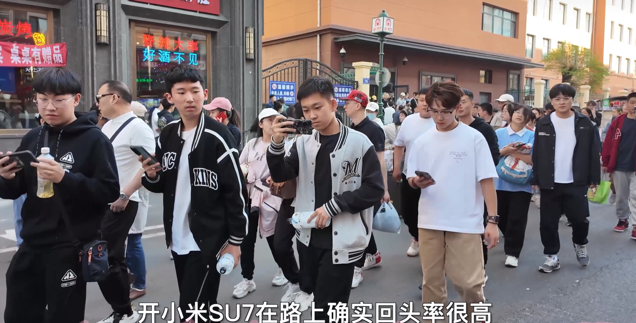 image-20240607111941146