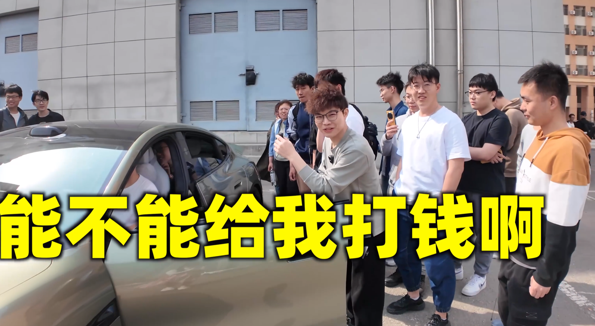 image-20240607112549073