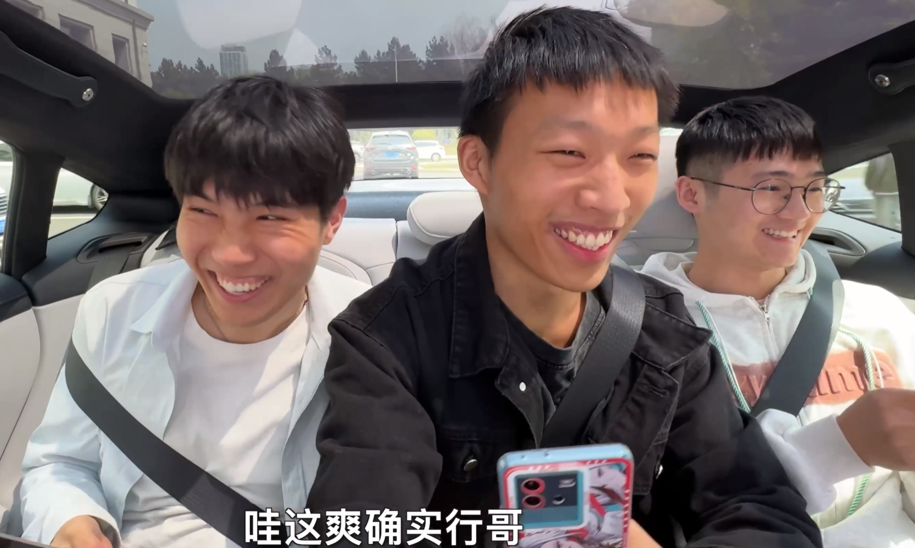 image-20240607112658504