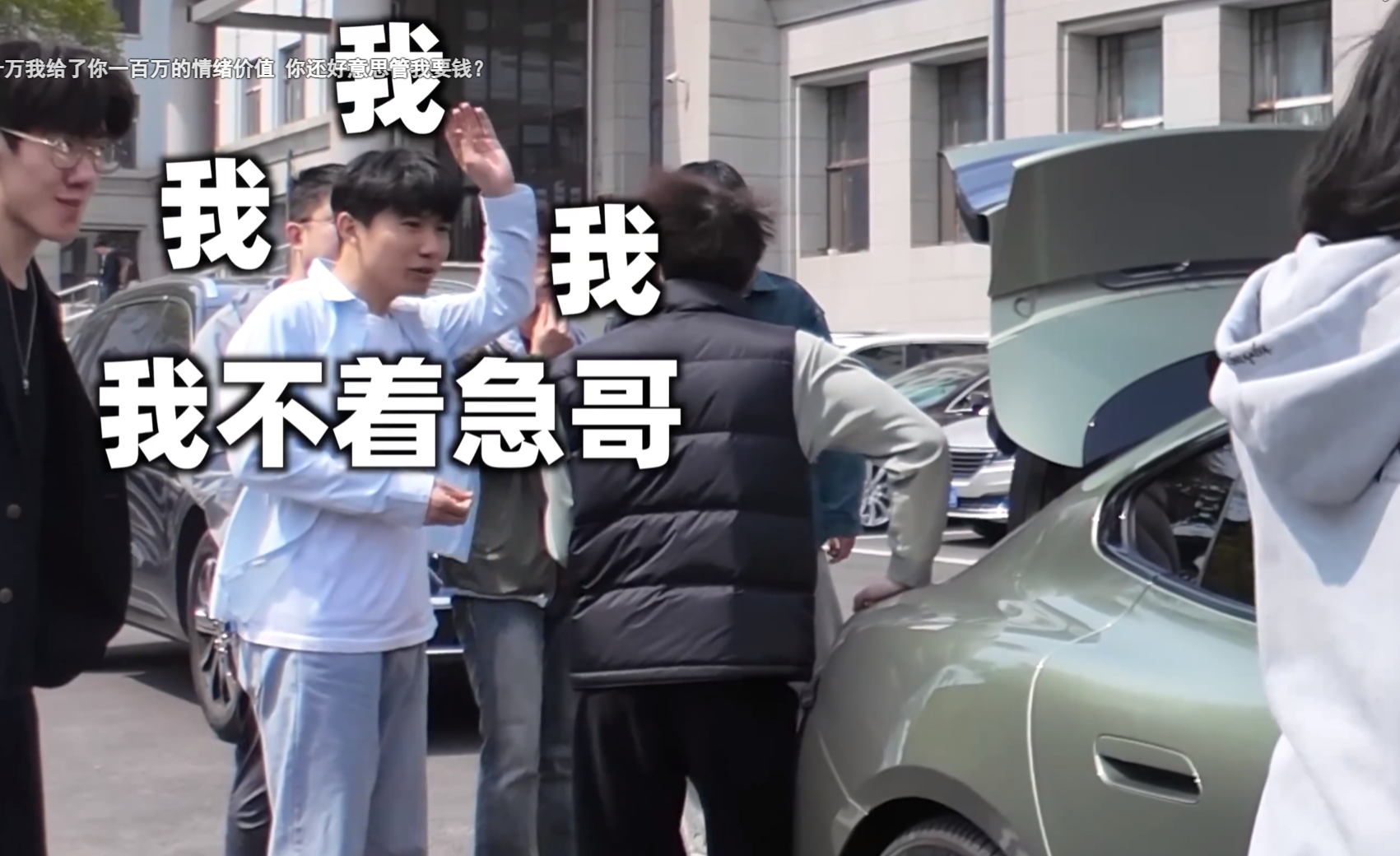 image-20240607112630101