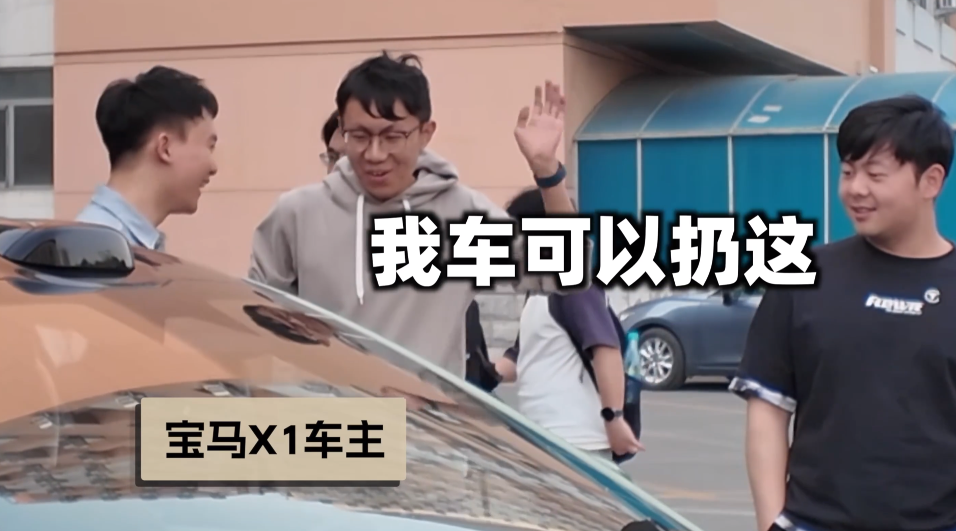 image-20240607112712204