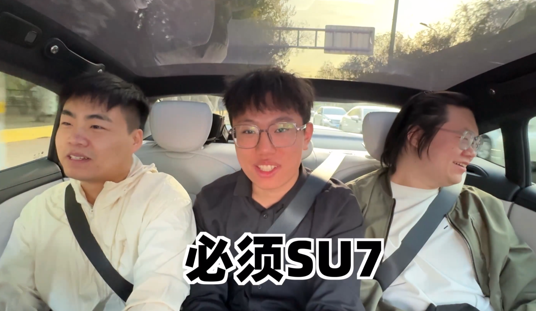 image-20240607112753427