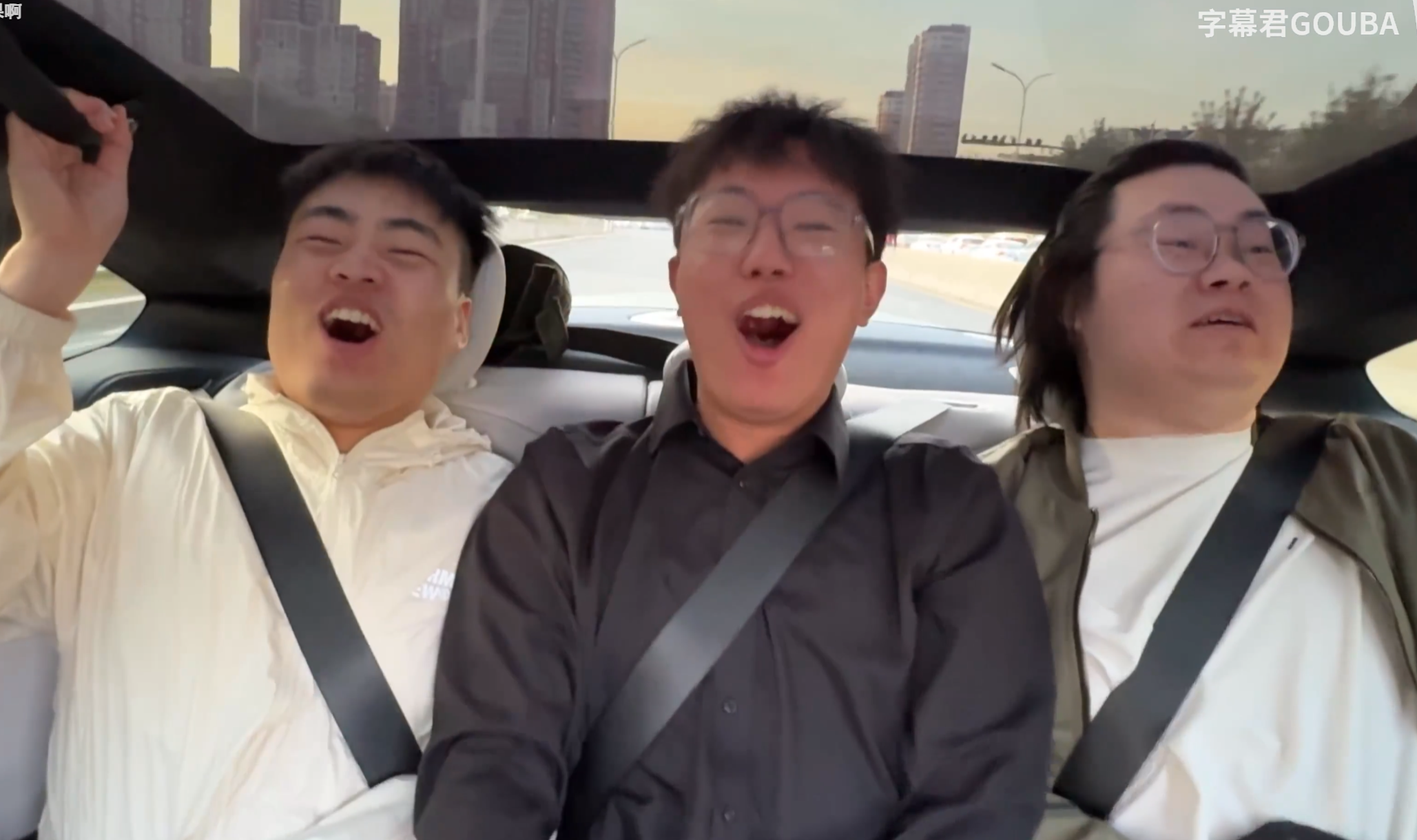 image-20240607112850466