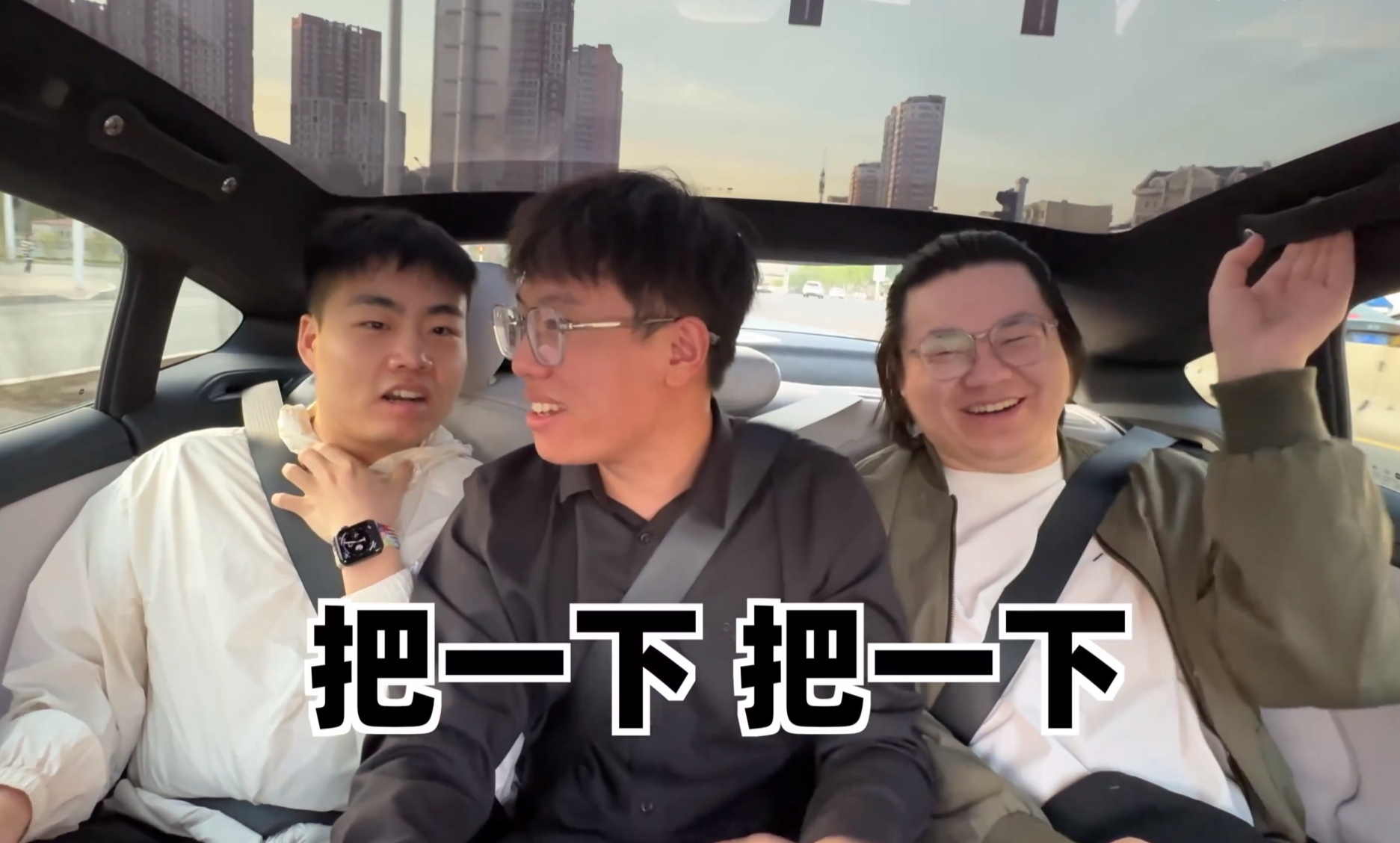 image-20240607112834628