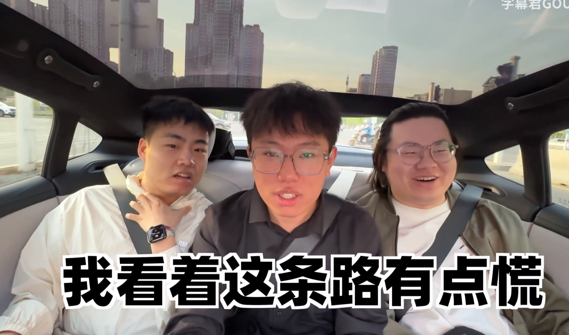 image-20240607112816446